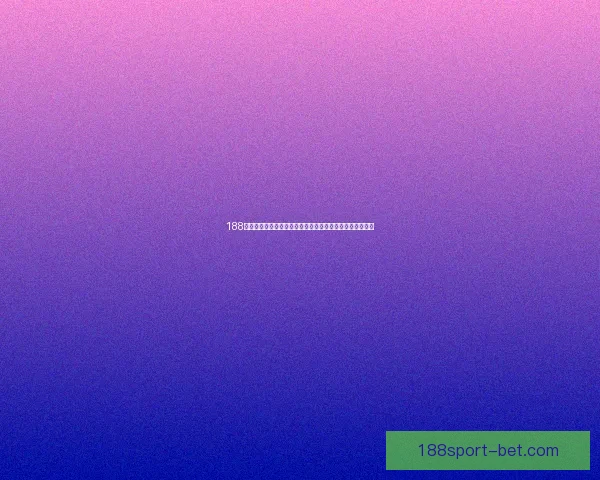 188体育竞猜最新策略揭秘，全面提升投注胜率与赛事实力分析